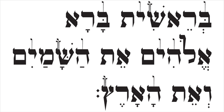David Hadashah Hebrew Biblical Fonts Free Downloads